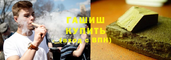 каннабис Корсаков