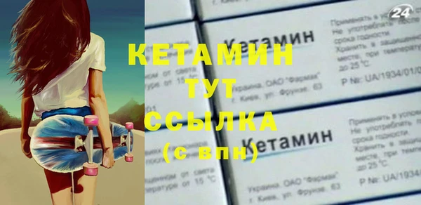 дмт Лагань