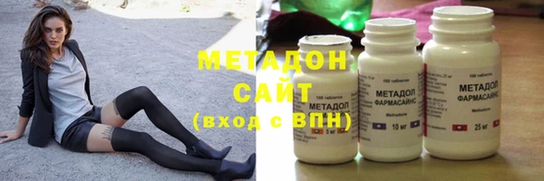 каннабис Корсаков