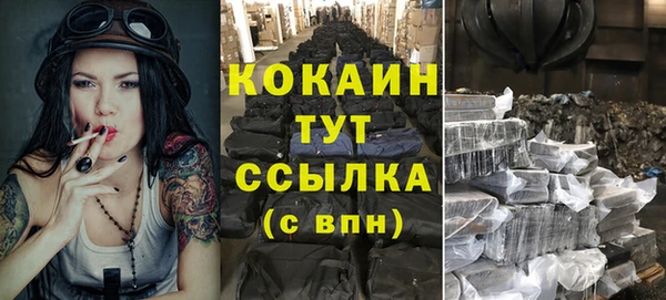 метадон Костерёво