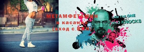 каннабис Корсаков