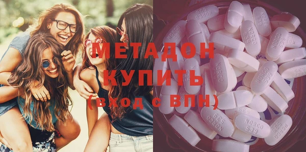 сатива Коряжма