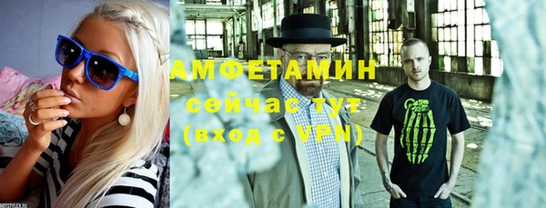метадон Костерёво