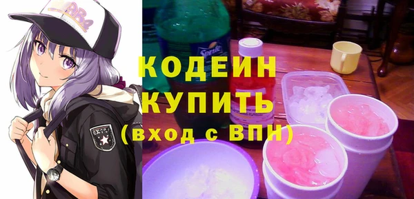 метадон Костерёво