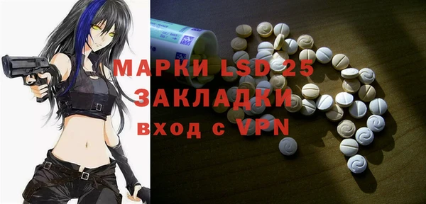 метадон Костерёво